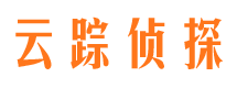 新泰外遇出轨调查取证